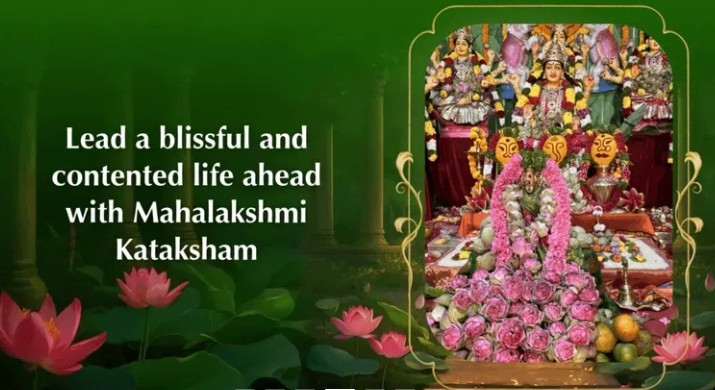 Mahalakshmi Homam (108 Lotus) 1st July 8am